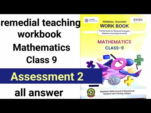 MGGS Class 9 maths English medium Assessment 2 | remedial Teaching workbook math class 9 assessment2