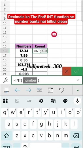 ROUND in one click #skillprotech_360