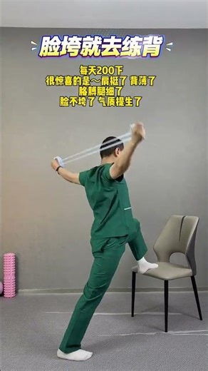 Home Workout Routine: Full Body Fitness in 15 Minutes