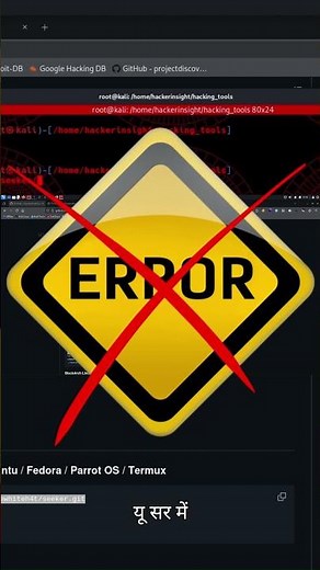 How Hackers Use Malicious Links to Steal Data | Phishing Attack Explained (Ethical Hacking)