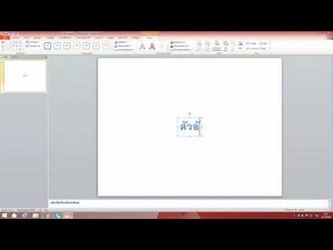 การทำตัวอักษรโค้ง ใน Power point