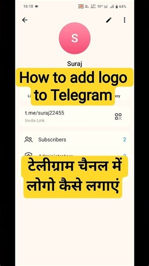 how to add logo to telegram telegram channel mein logo Kaise lagaen