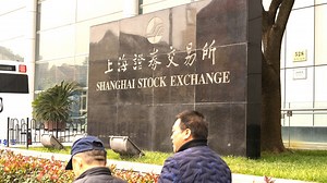 China Stocks Latest: Stellar Rebound Has Traders Betting on More Gains