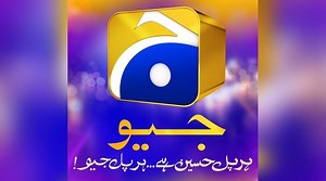 HarPalGeo's YouTube channel hits 10 million subscribers