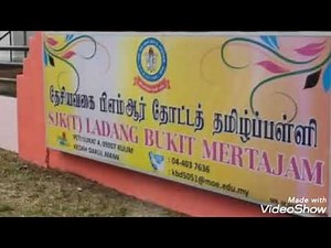Mengenali sekolah anda. Sjkt Ladang Bukit Mertajam