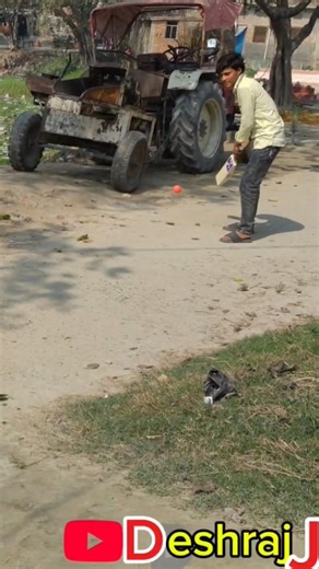 Aaj ham aur bhai cricket khele 👍 #viral #trending #shorts #trendingshorts #viralvideo #shortvideo