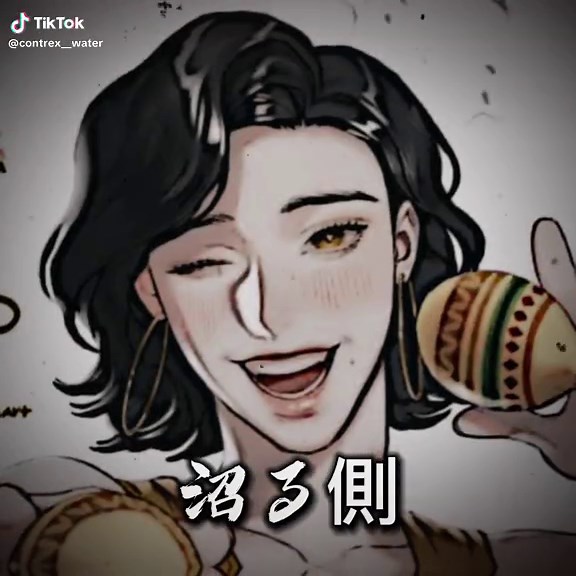 沼らせる側が見事にTP型しかいない #MBTI #mbtipersonality #沼る女性の特徴 #沼る男の特徴