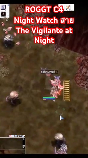 ROGGT C4 Night Watch สาย The Vigilante at Night งบ 3,000 #games #ragnarok #ro #roggt #mmorpg