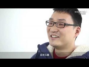 【黄峥】合集 | 2016年 新经济100人：黄峥的创业故事