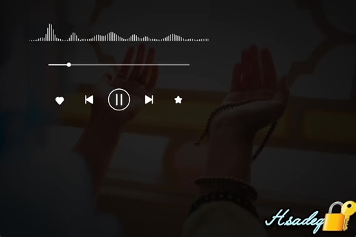 Allah Yasa Mudace: Part 1468 Lyrics
