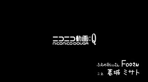 公式削除動画まとめ　Q時代編
