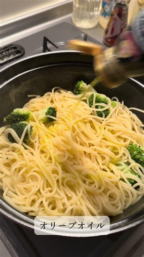 このツナパスタ大優勝。【#ツナパスタ#料理 #かんたんレシピ #パスタ #ツナ缶レシピ 】