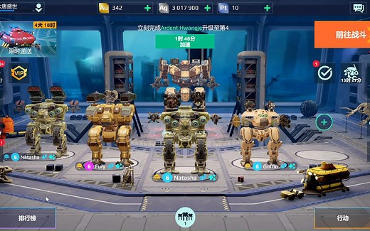 战争机器人War Robots，新手玩了4天，来看看怎么样