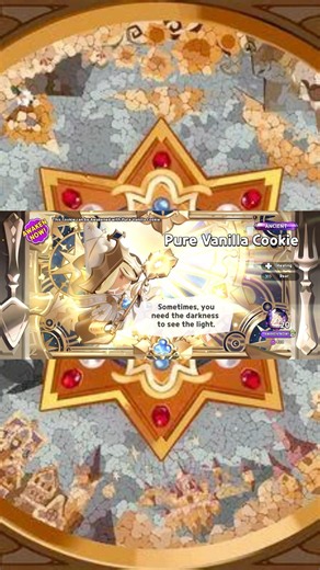 Introducing The Ancient’s “Pure Vanilla Cookie