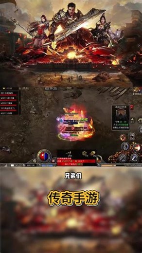 原始传奇道士神兽全攻略！解锁养成实战，拉满单刷所有 BOSS#原始传奇 #传奇 #道士 #传奇游戏 #青鸾互娱游戏盒子