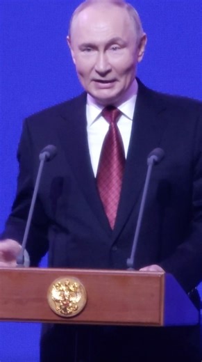 'Very serious consequences for those who are convicted.” | The Mirror