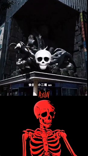 Best 3D screen in the world #skulledit #trollface #edit #3dart