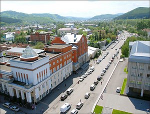 Altai Republic - Alchetron, The Free Social Encyclopedia