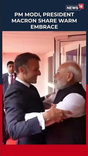 PM Modi Warm Welcome by Macron in Nice | Bharat Innovates Event Set to Launch | India-France | N18S