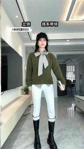 Eight Essential Collar Layering Techniques for Early Spring