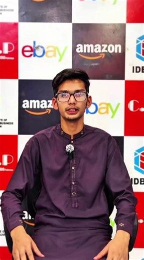 eBay Course Feedback at IDB Pakistan