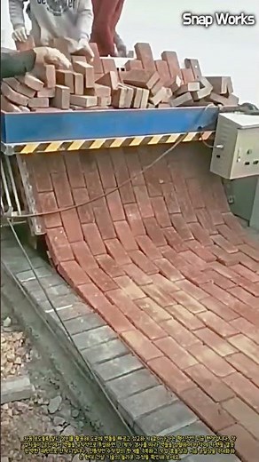 보도블록 완벽하게 까는 방법: 자동 투입 장비를 활용한 정밀 보도블록 시공 가이드 #worker #process #paving #guide #technology