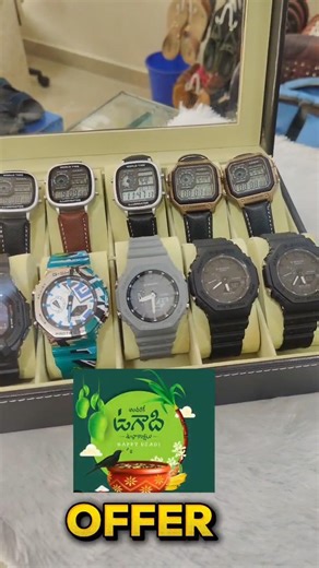 offer extended till April 2nd #college #collection #content #bhimavaram #vijayawada #ganapavaram