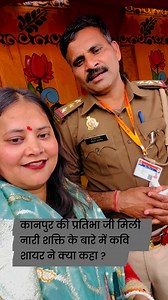 #faiz #TheTraitorsUK #PYTHONonMCountdown #TheTraitors #zelena #mahakumbh #sangam #triveni #mahakumbh #kumbh #reel #tiktok #followers #dharamraj_kavi_shayar | Dharamraj Kavi Shayar