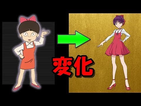 猫娘が変わりすぎ！ゲゲゲの鬼太郎キャラクターの今と昔を比較した結果...【アニ天】
