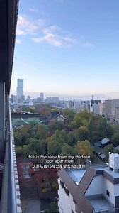 1.8K views · 1.4K reactions | A day in my life in Osaka  20% tourist mood , 80% do nothing mood. #japan #osaka #adayinmylife #japanlife #lifeinjapan #reels #workinjapan #gaijin #gaijinlife | Evonイーボン | Facebook