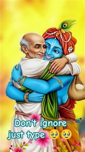 Sudama and Krishna – True Friendship Beyond Rich & PoorThe Untold Story of Sudama and Lord Krishna