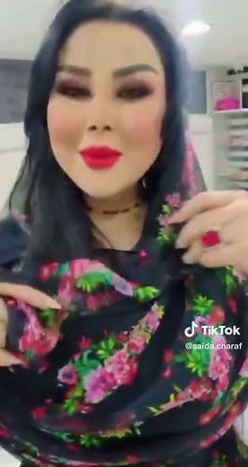 Vidéos de saida-charaf (@saida.charaf) avec الصوت الأصلي - saida-charaf