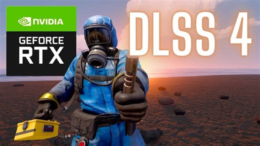 对于《Rust》这款游戏来说，DLSS 4值得开启吗？