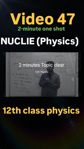 📘 NUCLEI | Structure of Atom | Class 12 Physics | CBSE Board In this 2-minute video, we explain the chapter Nuclei in a simple and exam-focused way. Understand the structure of the nucleus, which contains protons and neutrons (nucleons), and learn why nuclei are stable. ✨ What you’ll learn: ✔ Composition of nucleus ✔ Atomic number (Z) and Mass number (A) ✔ Isotopes, Isobars & Isotones ✔ Nuclear size and radius relation ✔ Nuclear forces & binding energy (basic idea) ✔ Important CBSE exam points 