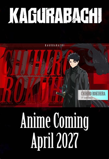 The character trailer for Chihiro Rokuhira (CV: Taihi Kimura) is out now! A quiet boy who sets out on a journey to avenge his father, who was killed by the Hishaku, and to recover the six stolen Enchanted Blades. With the hidden seventh Enchanted Blade in hand, he walks a blood-soaked path. Watch it here: https://youtu.be/Al6rwOaqI7I #Kagurabachi #BachiAnime
