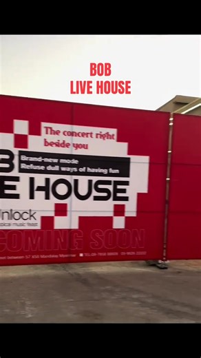 BOB LIVE HOUSE #Feeling #1million