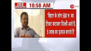 261K views · 939 shares | Delhi CM Arvind Kejriwal gave Controversial Statement on Bihar's people | Zee News English | Facebook