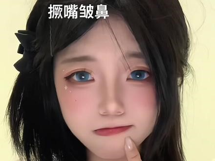 手势舞挑战 #哇哒西哇