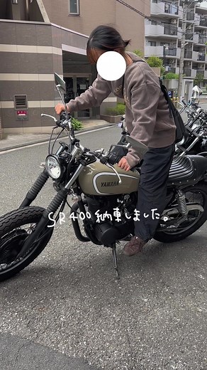ツーリングのおすすめスポット教えてください( ◠‿◠ )！ ユーチューブもアップしたっ🛵 #sr400#カスタムバイク