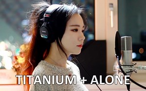 Titanium   Alone [1080p中英文字幕]