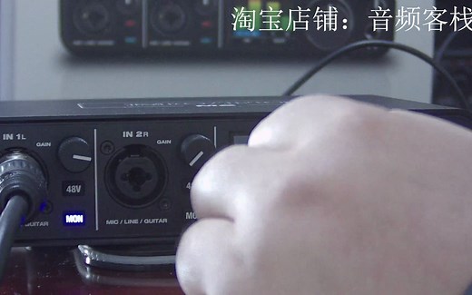 MOTU/马头M2声卡硬件及驱动K歌直播教程 千元级别入门录音声卡性价比超高！