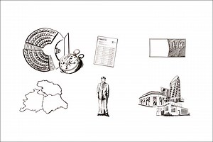 Volunteering with the IHK