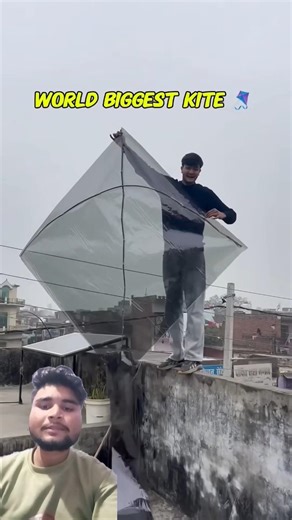 World biggest kite 🪁 #kite #kiteflying #kiteground #experiment #minivlog #viral