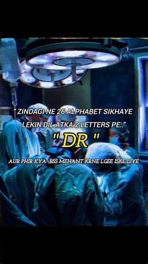 Neet aspirant obsessed with "Dr" 🥰😇 #neet #mbbs #aiims #futuredoctor #medico #shorts