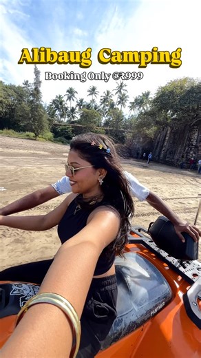 Ranjana Rai on Instagram: "Budget Friendly Gateway!🌊 📍Location: Revdanda Beach, Alibaug 💰Price: ₹999/- per person (Adults) For booking 👇🏻 Contact:- 97678 67936 What’s Included? ✅ Welcome Drink & Evening Snacks ✅Limited BBQ (Veg/Non-Veg) ✅Unlimited Dinner (Veg/Non-Veg/Jain) ✅Next Day Unlimited Breakfast ✅Tent Stay with Bedding ✅Night DJ Party & Live Music ✅Bonfire & Movie Screening How to reach from Mumbai? 1. Take a ferry from Gateway of India to Mandwa Jetty (Ticket 7100-200). 2. Use the F