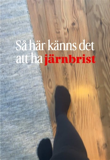 Jag har kämpat med järnbrist i många år. ❤️ Jag minns hur hela korridoren på jobbet snurrade när jag försökte gå rakt fram. Hur jag blev så yr när jag vände mig i sängen för att stänga av väckarklockan. Hur jag ibland föll tillbaka ner i sängen när jag försökte resa mig. Jag levde med en konstant skakighet i kroppen. Mina händer kunde skaka bara av att hålla ett glas vatten. Domningar i händer och fötter. Hjärtklappning. Tjutande i öronen. Restless legs. En enorm svaghetskänsla och en trötthet s