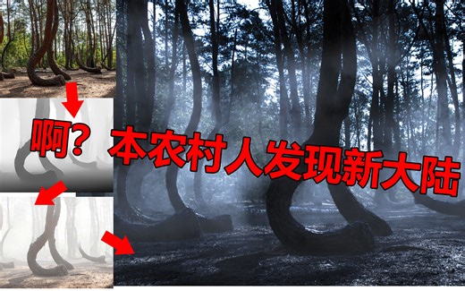 啊？这个Neural filters小功能就让我觉得好牛啊