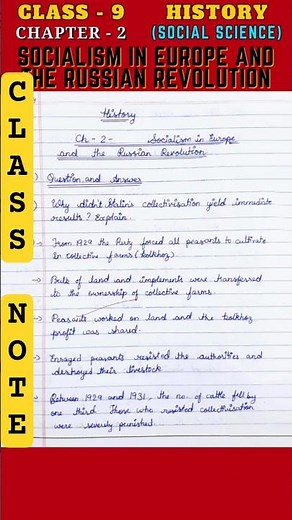 Socialism in Europe and the Russian Revolution - Class 9 History Chapter 2 | Notes, Q&A #notes