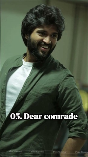 Top 10 Best Movies of Vijay Deverakonda