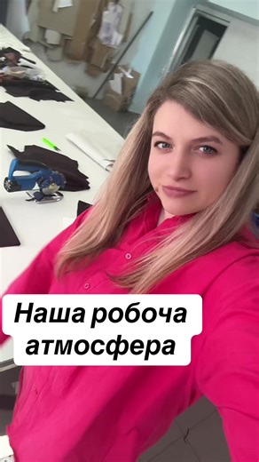 #українськийбренд #вишиванка #українка #madeinukraine #спецодяг